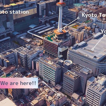 京都駅前ひふみ旅館（Hifumiryokan Kyoto Station) ภายนอก รูปภาพ